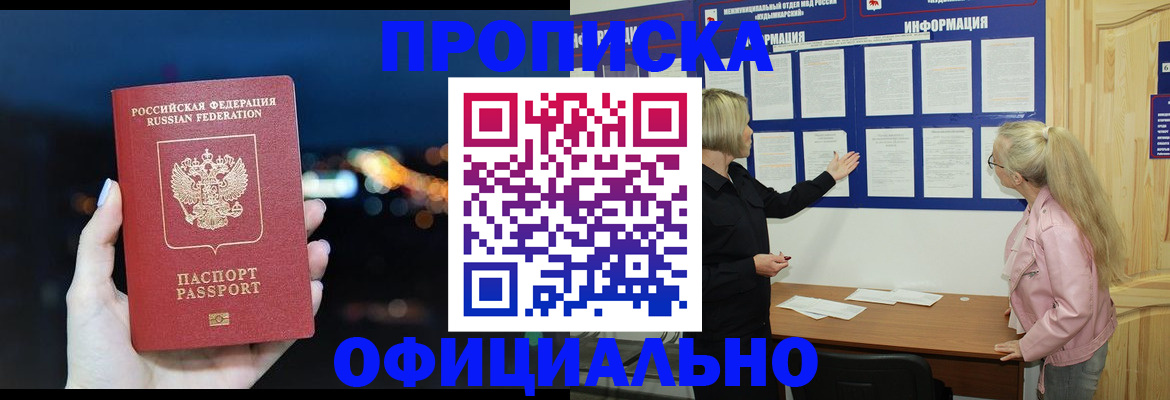 форма 3 в Сертолово